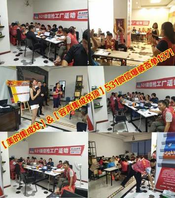 微信營(yíng)銷新變革 高效爆破策略如何重塑批發(fā)服務(wù)市場(chǎng)格局